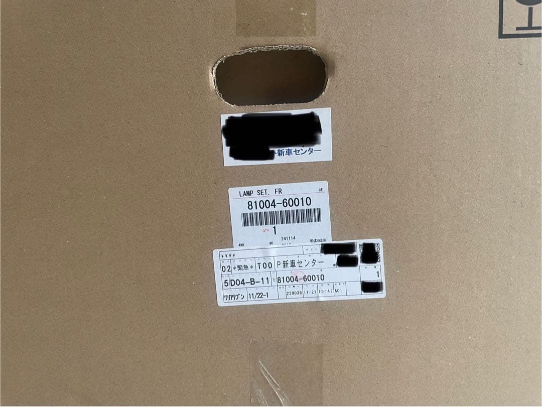 TOYOTAランドクルーザー250ＶＸ 純正丸目ヘッドライト