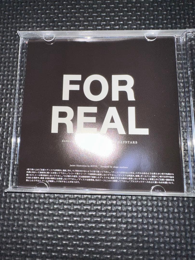 ozrosaurus 影光り　光り影