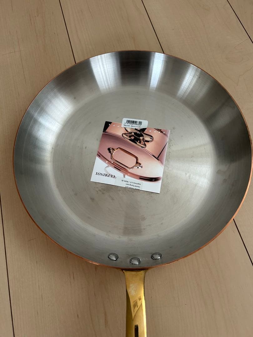 トロＭＡＵＶＩＥＬ（ムヴィエール）フライパン銅（スズメッキ） 30cm