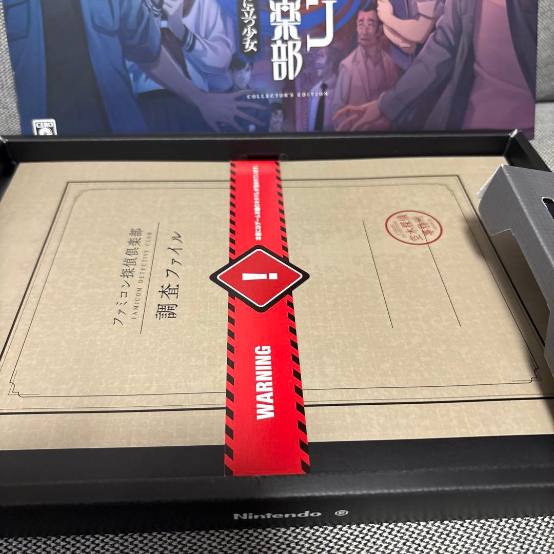 ファミコン探偵倶楽部　Switch 消えた後継者、後ろにたつ少女