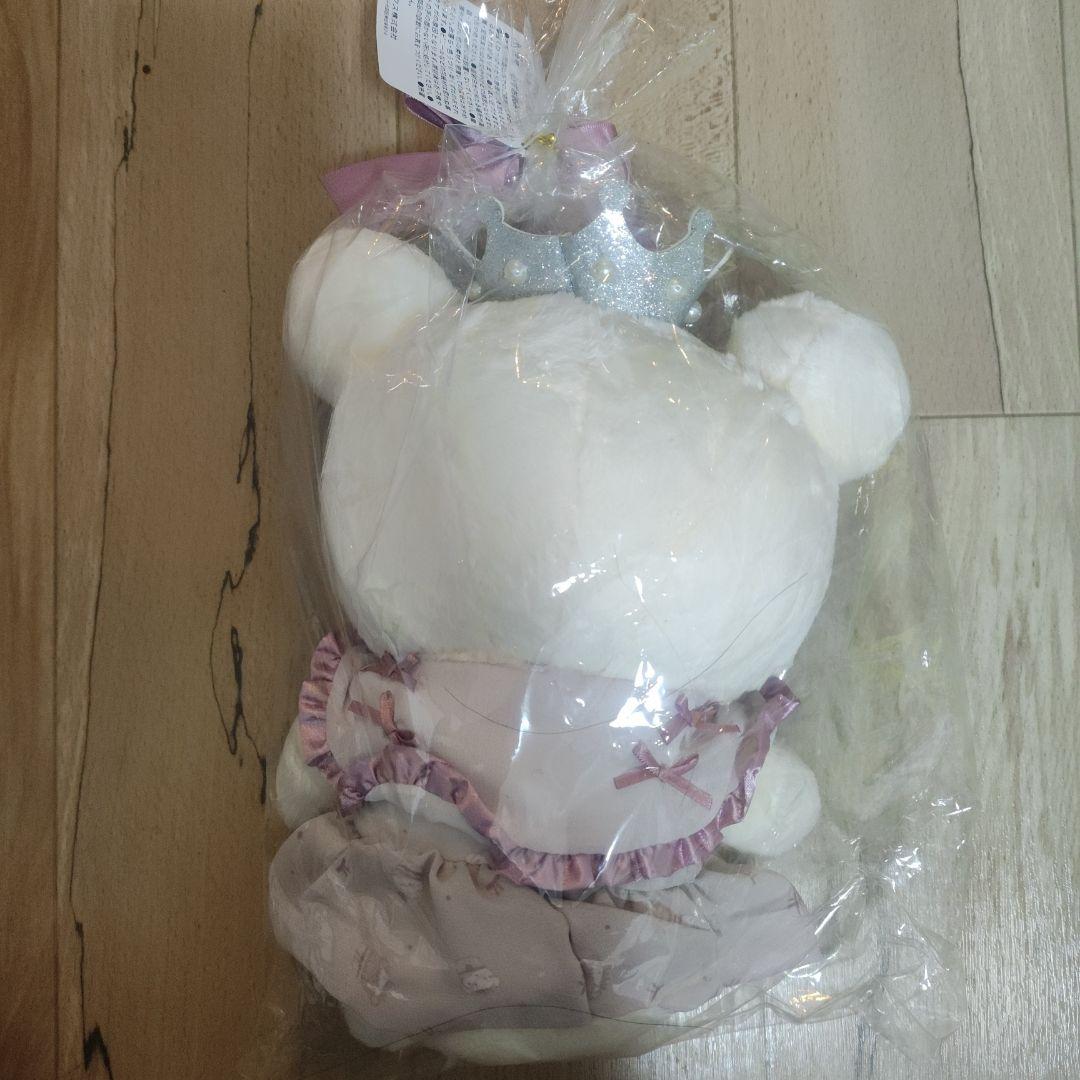 リラックマ Maison de FLEUR　コリラックマ スペシャルぬいぐるみ