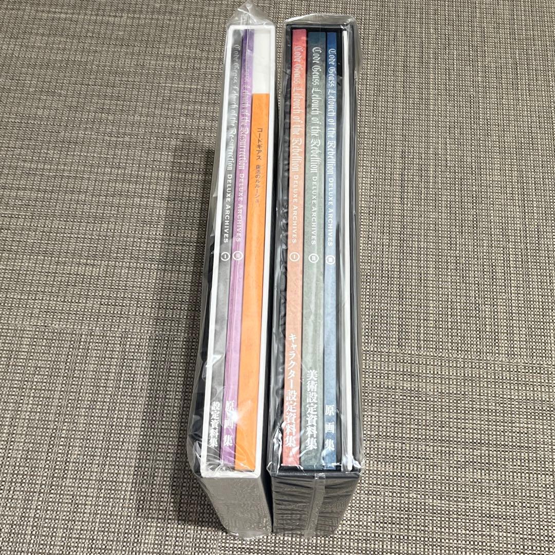 コードギアス　反逆のルルーシュ　復活のルルーシュ　豪華設定資料集　ミニ色紙