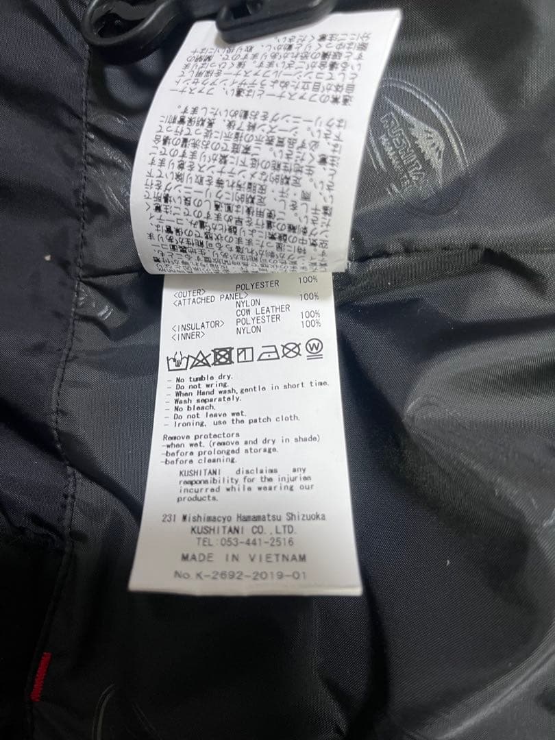 クシタニ　アニフェスジャケット　K-2692