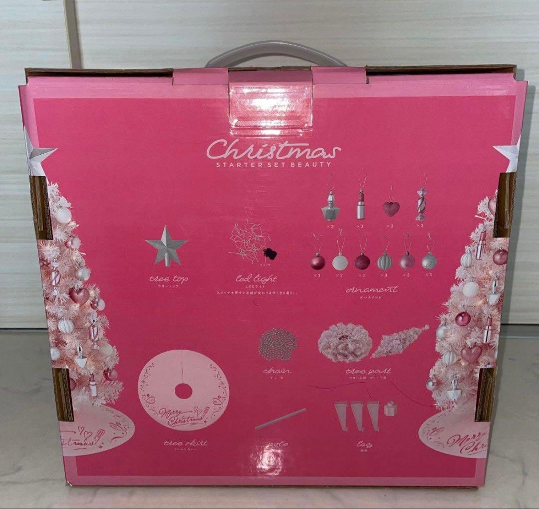 クリスマス Francfranc Christmas Starter Set Beauty