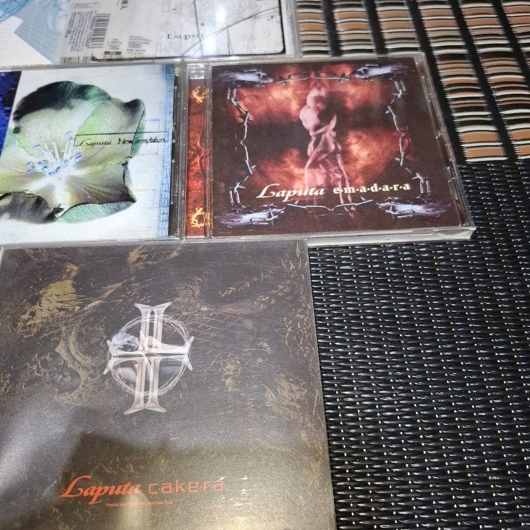 Laputa CD13枚セット/深海 SHAPE 眩暈 heaven他