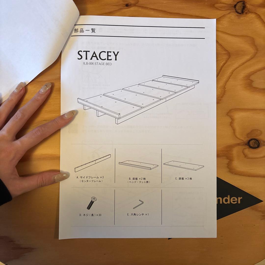 LOWYA風　フロアベッド　スノコベッド　ベッドフレーム
