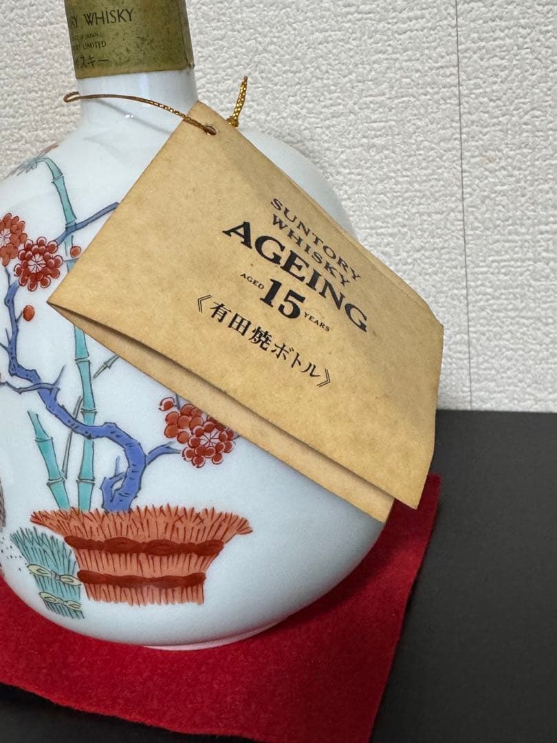 古酒 サントリー ウイスキー エイジング 15年 鶉梅新春華 有田焼 陶器ボトル