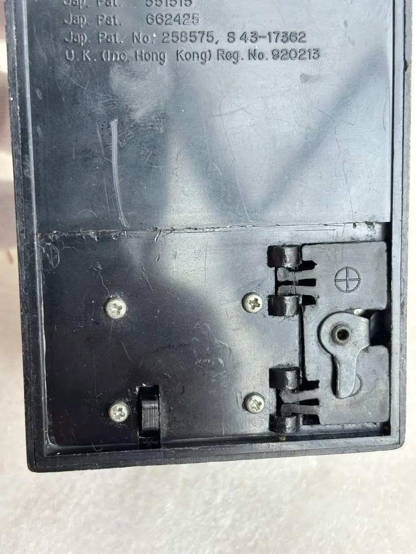 【レアホビー】THE BANDIT BOX　電動貯金箱　ホラーモンスター