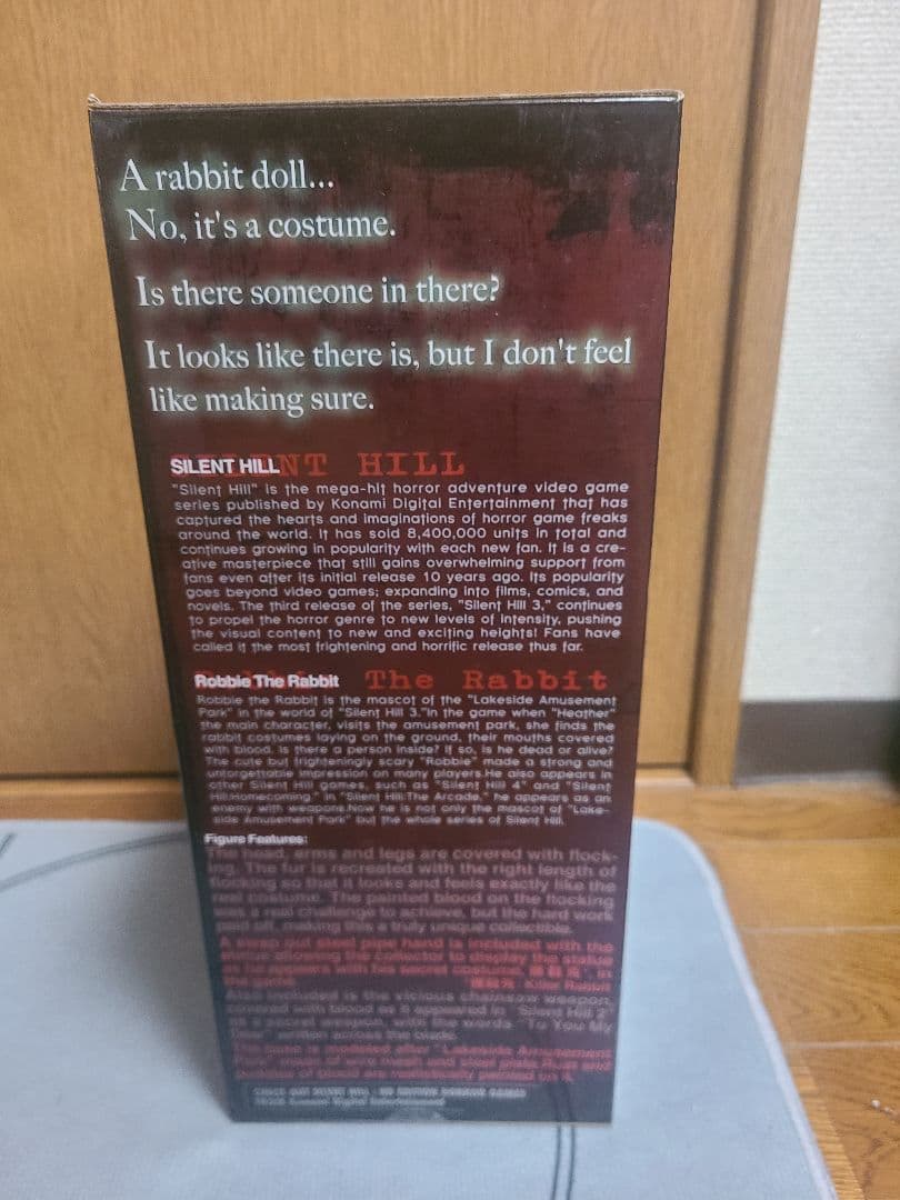 【来週まで出品】! サイレントヒル 3　ロビー・ザ・ラビット GECCO