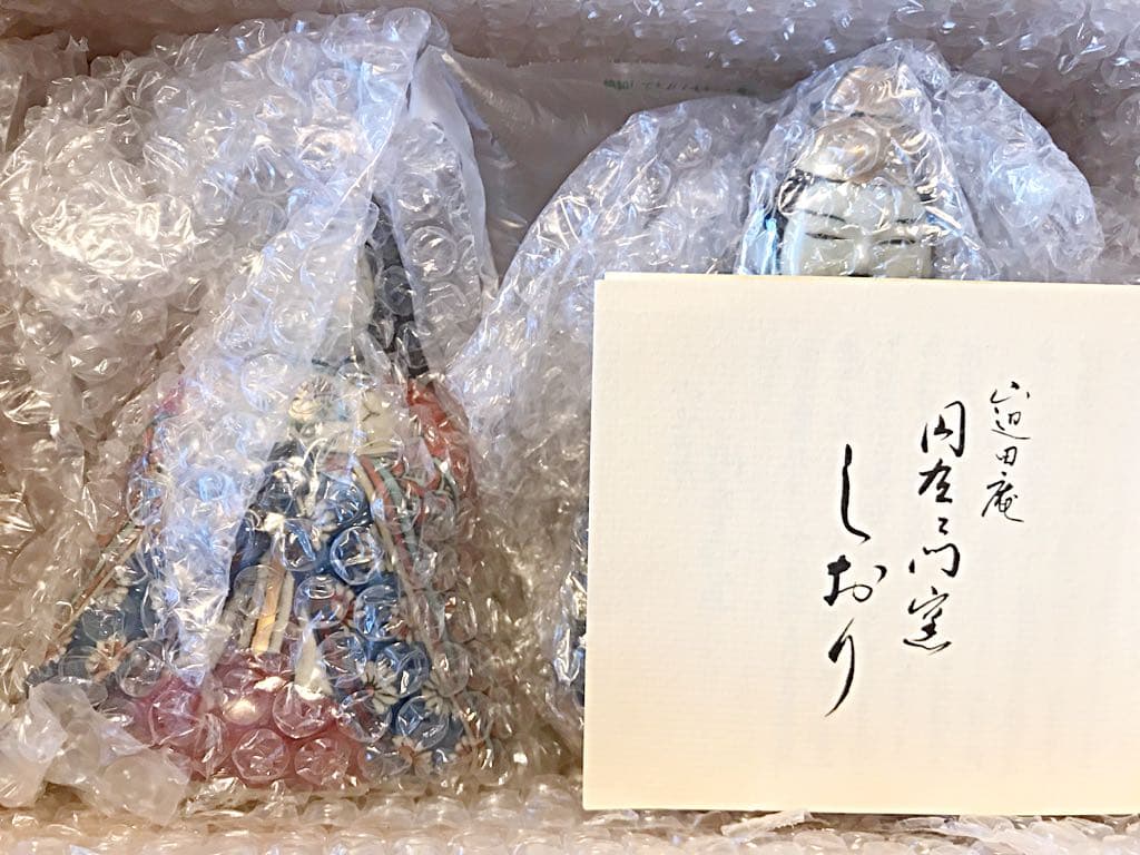 円左エ門窯雛人形‼️最終お値下げ