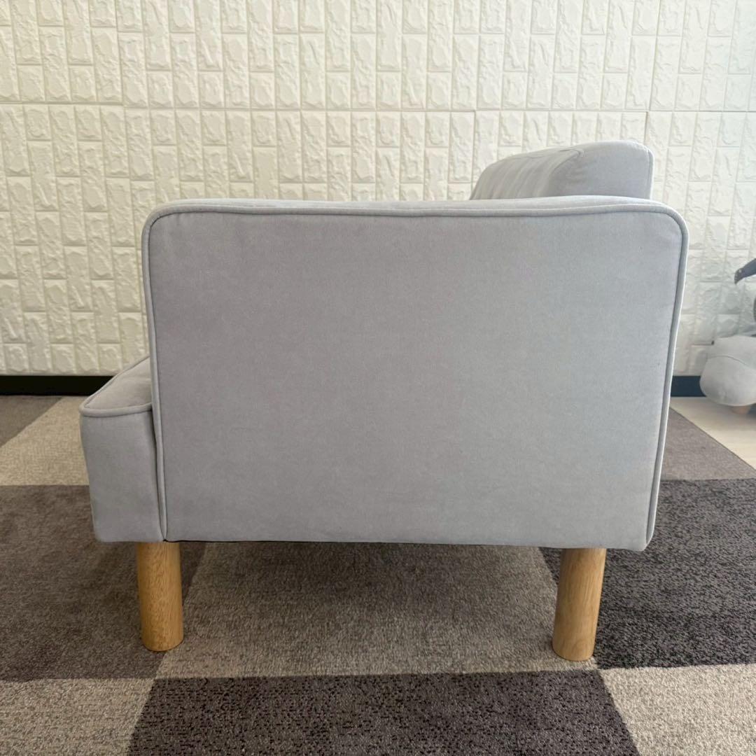 東京23区配送無料✨エミリア　2人掛けオットマン付きソファ　グレー　美品