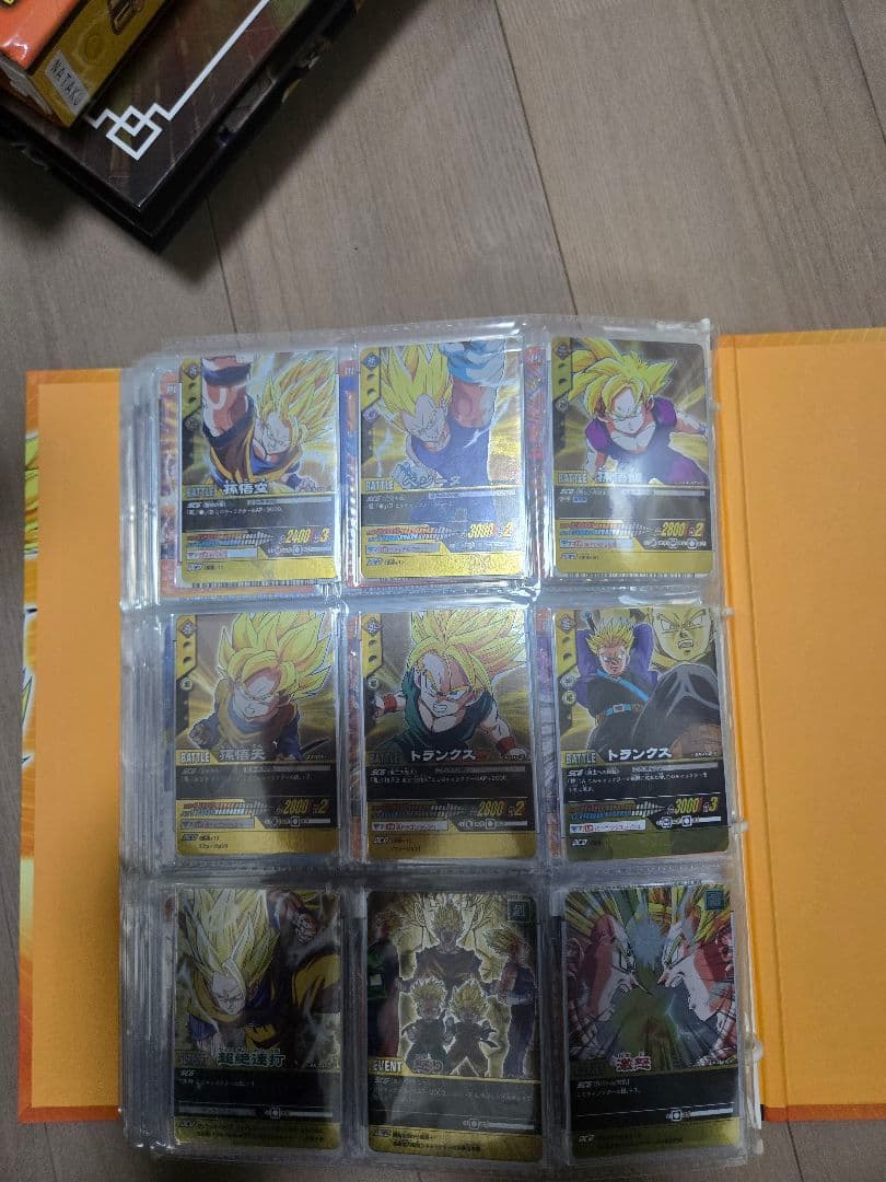 データカードダスドラゴンボールZまとめ売り