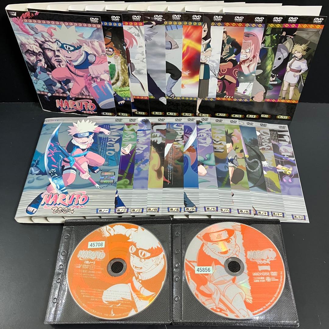 NARUTO ナルト 少年篇 全巻完結セット レンタルDVD アニメ