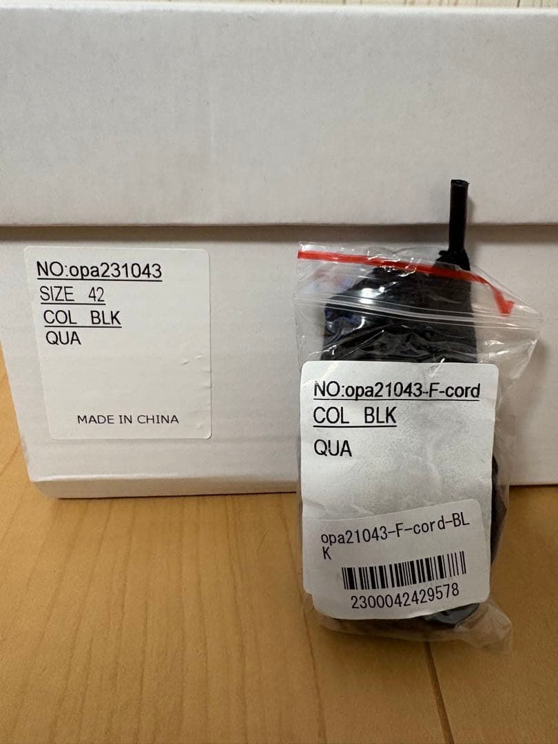 ね*で様 新品 ビブラム × オープニングアクト ヌバックレザー モカシン シュ