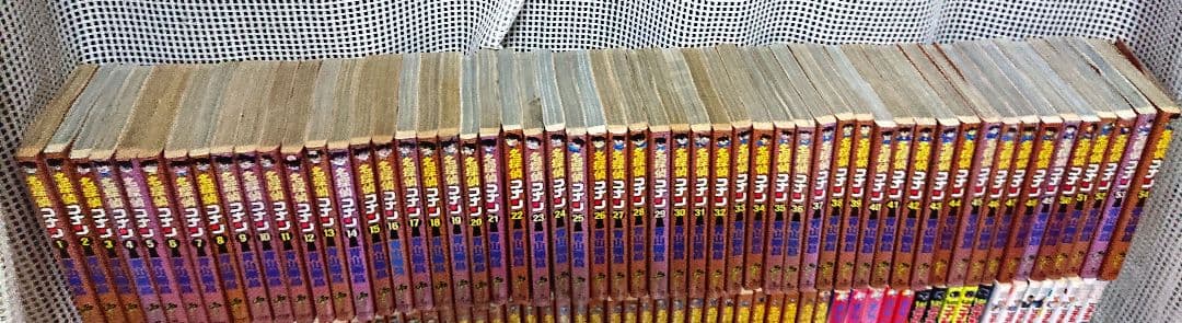 名探偵コナン 青山剛昌 1～95巻 全巻セット 犯沢さん ゼロの日常 オマケ