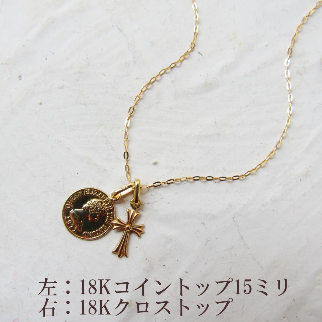 ＊SALE中＊K18 クロス ネックレス トップ 18K 刻印 クロムハーツ