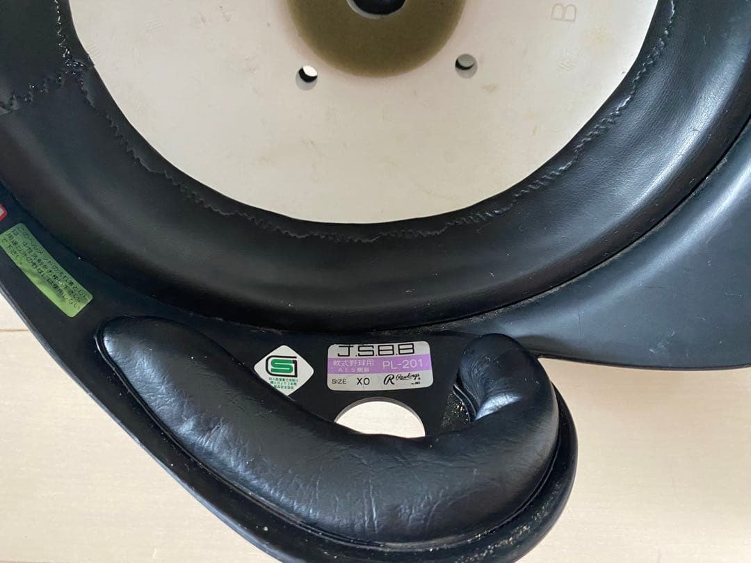 軟式野球用 ヘルメット ネイビー 8個セット JSBB