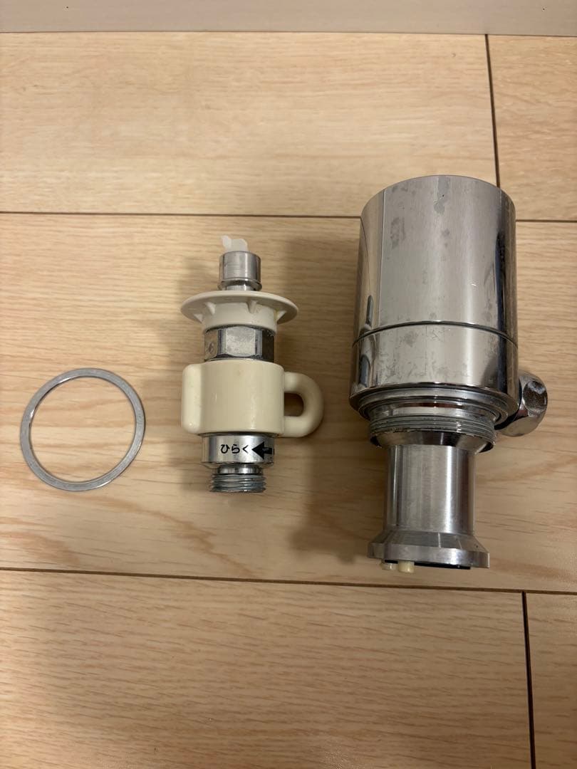 タカギ　分岐水栓　JH9024