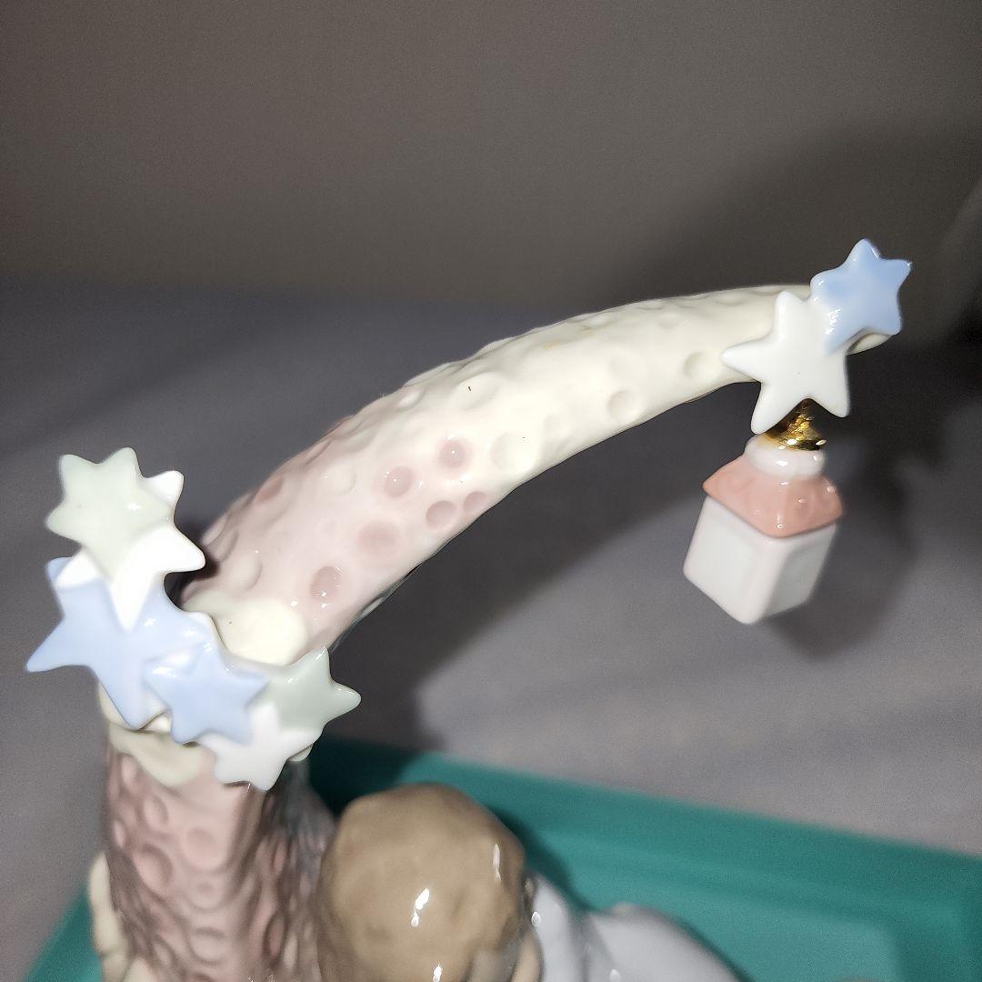 リヤドロ　お月様のベッド