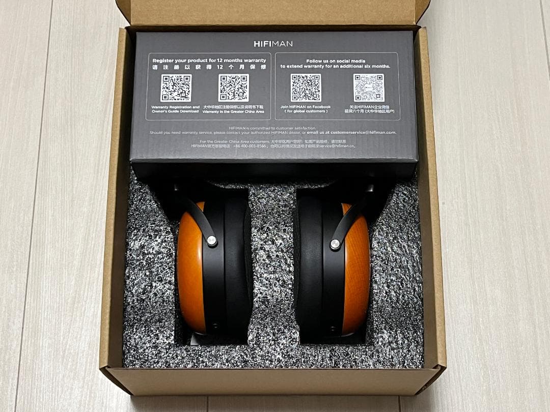 HIFIMAN SUNDARA Closed-back（ほぼ未使用・付属品完備）