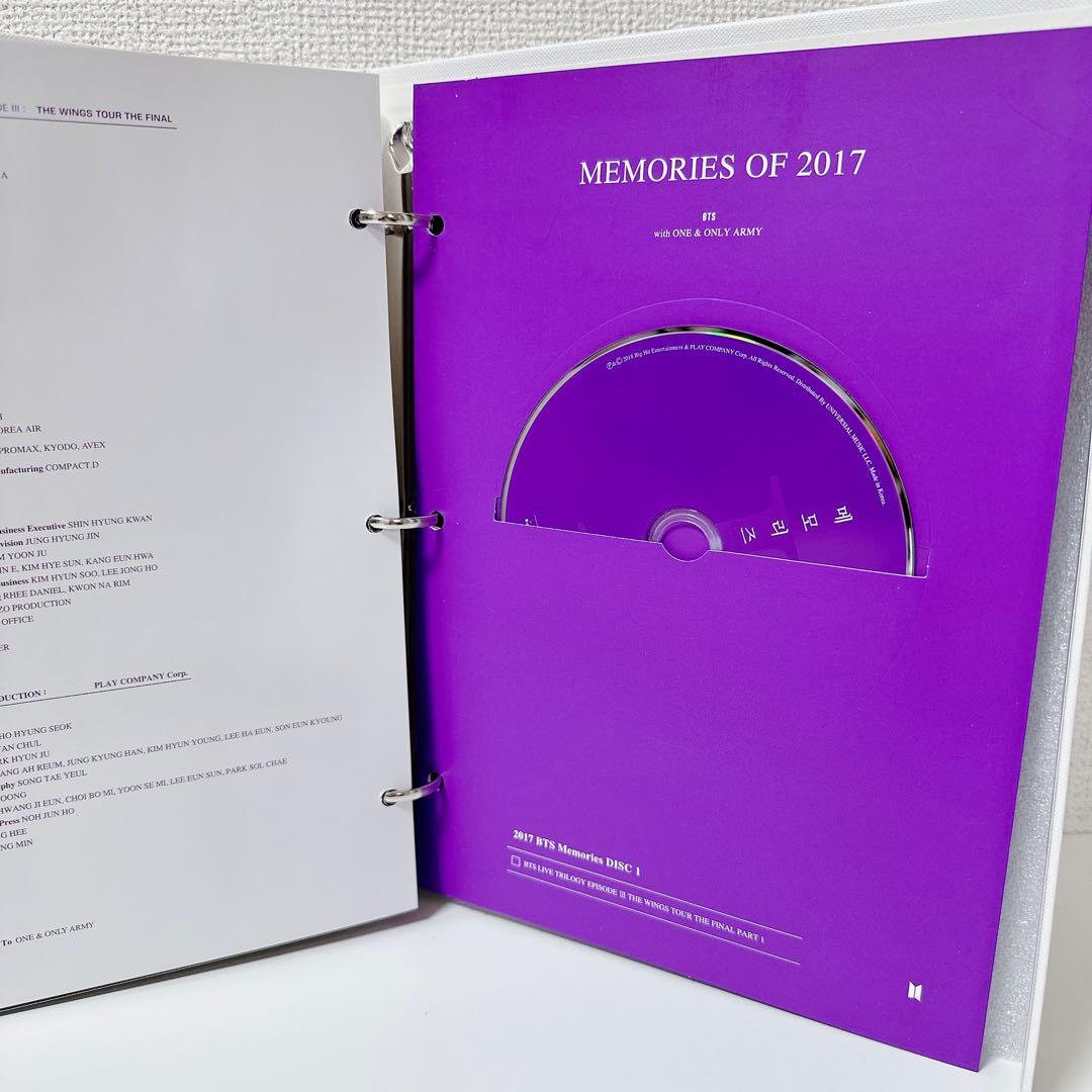 BTS memories of 2017 DVD ジョングク