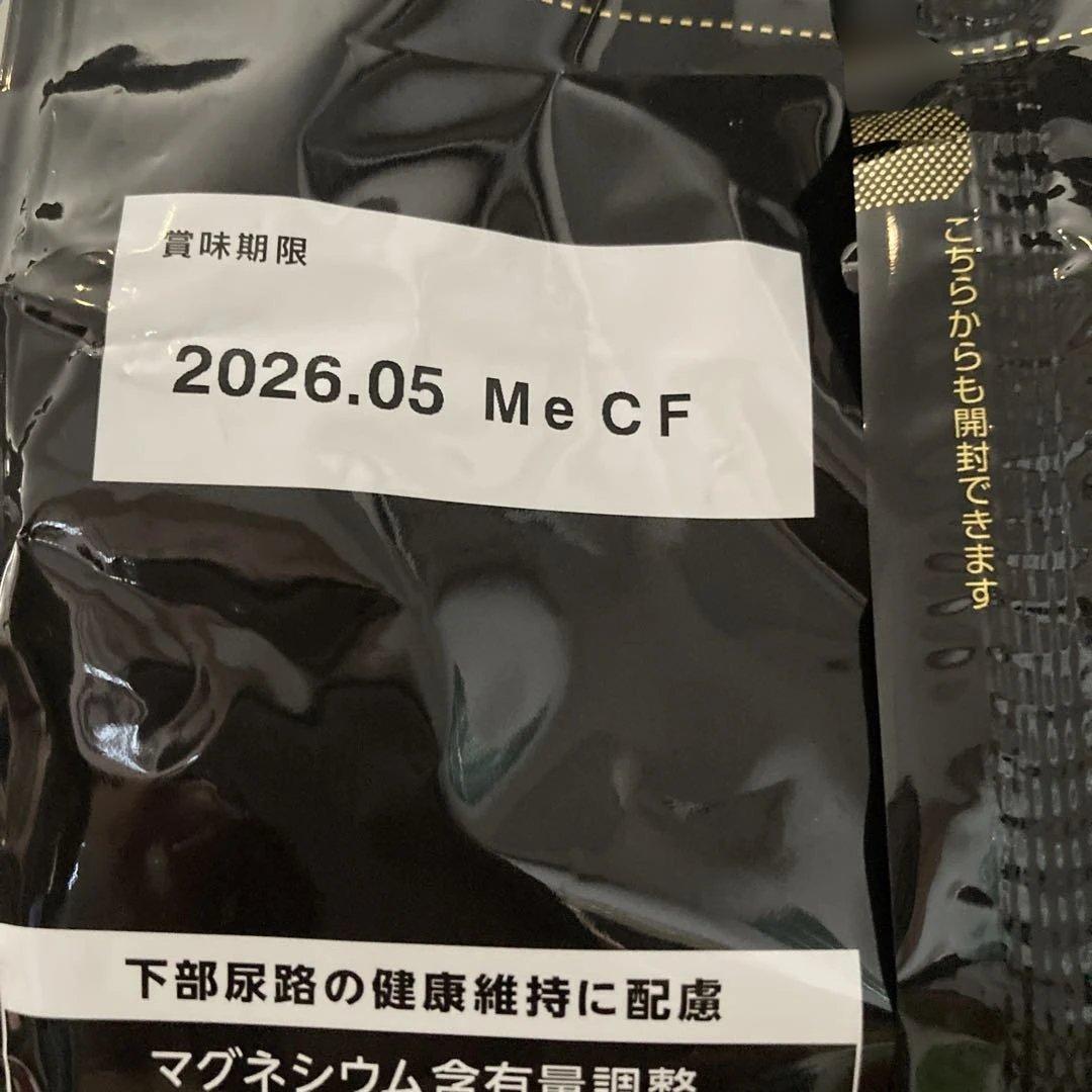 【送料込】懐石2dish キャットフード 瀬戸の小魚アソート 800g×10袋