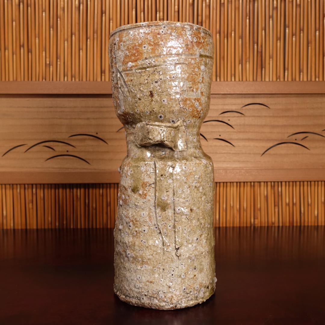 雲林院 寶山 昌平寶山（宝山）古伊賀写花生 以古伊賀土造 共箱