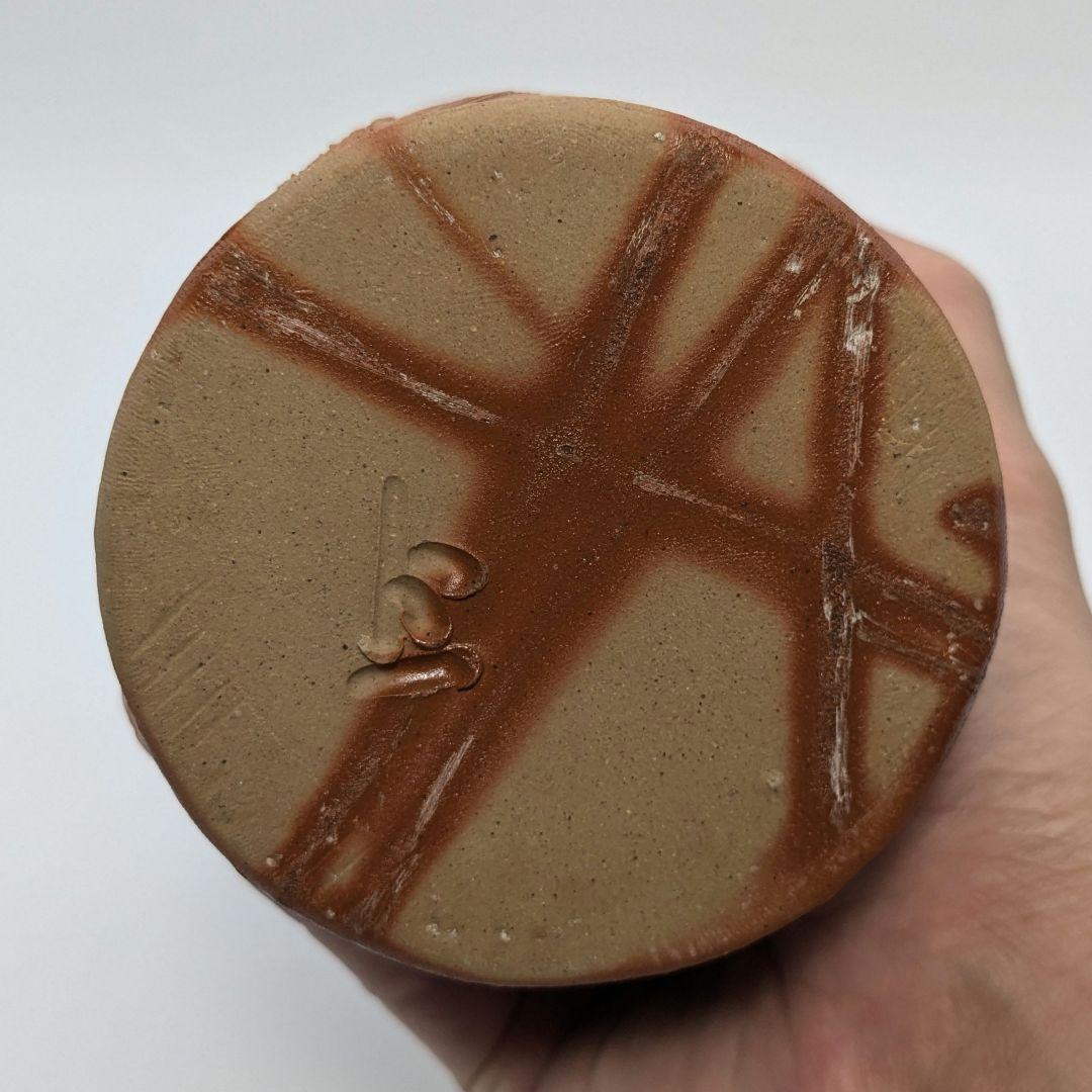 岡山県重要無形文化財 松井與之 備前焼 緋襷花入 共箱共布栞 花器 花瓶 置物