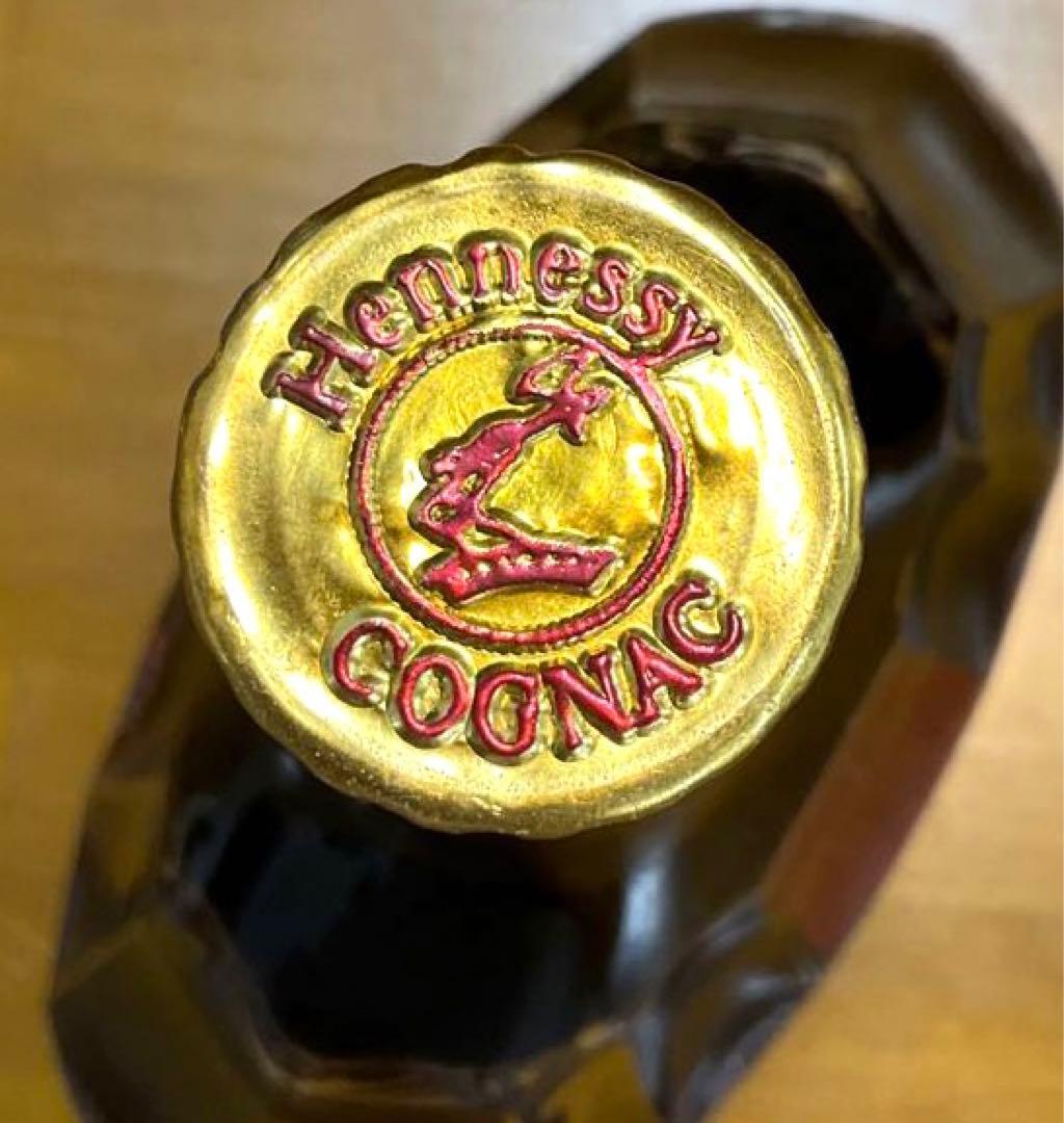 ヘネシー　パラディ エクストラ　 旧グリーンボトル　未開栓　箱付き