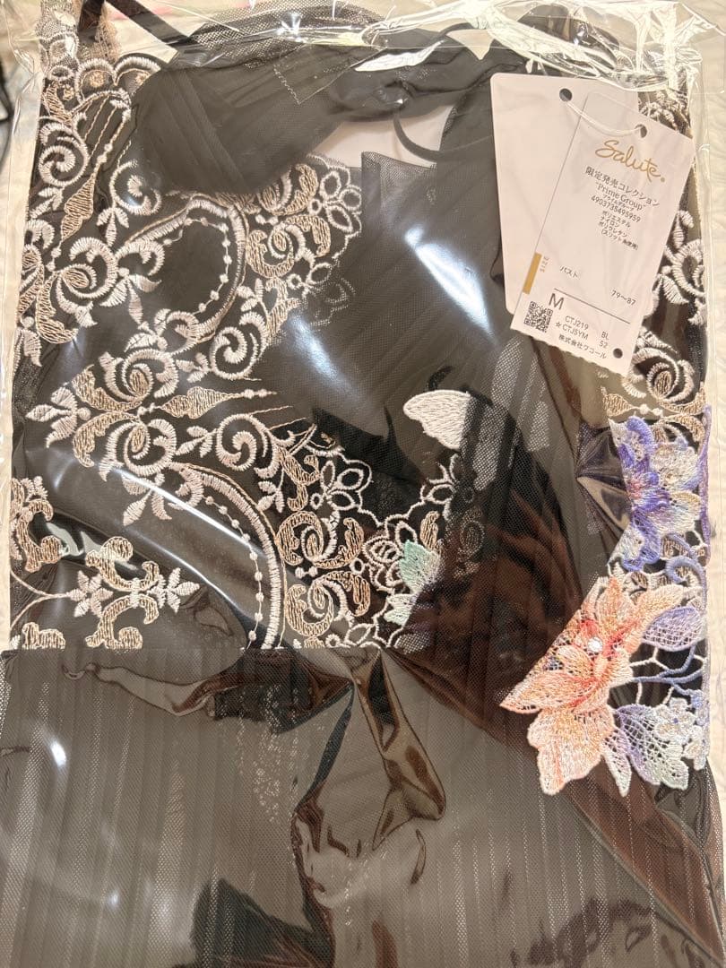 Salute 19G キャミソール BL (Mサイズ)