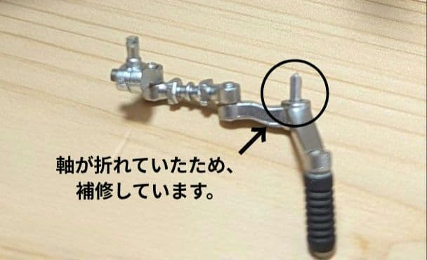 【中古・破損有り】HPI Racing VMAX 1/6スケール ブラック