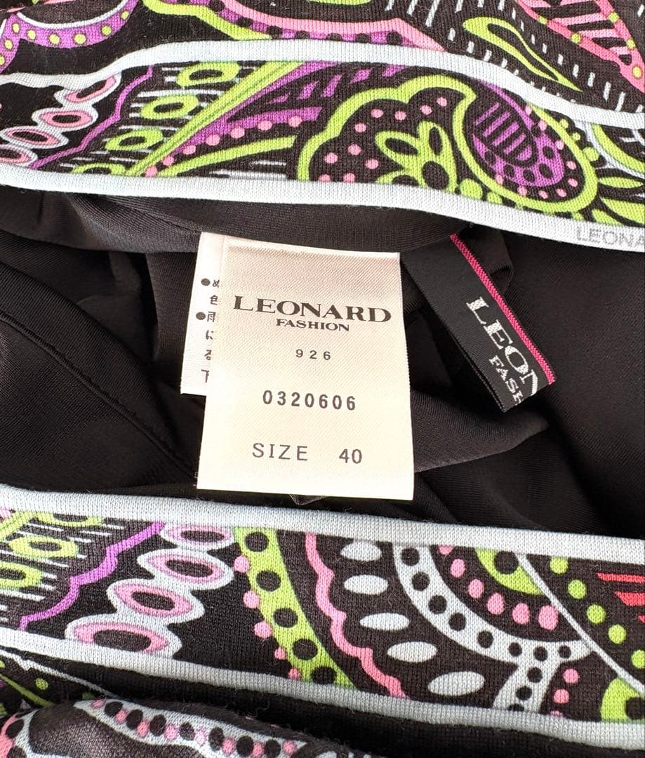 週末お値下★カタログ掲載★LEONARD★ ウールペイズリー柄ワンピース40