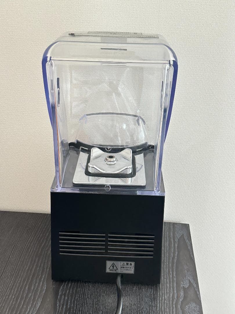 FMI ブレンテック ブレンダー CONNOISSEUR 専用ジャー2個付き