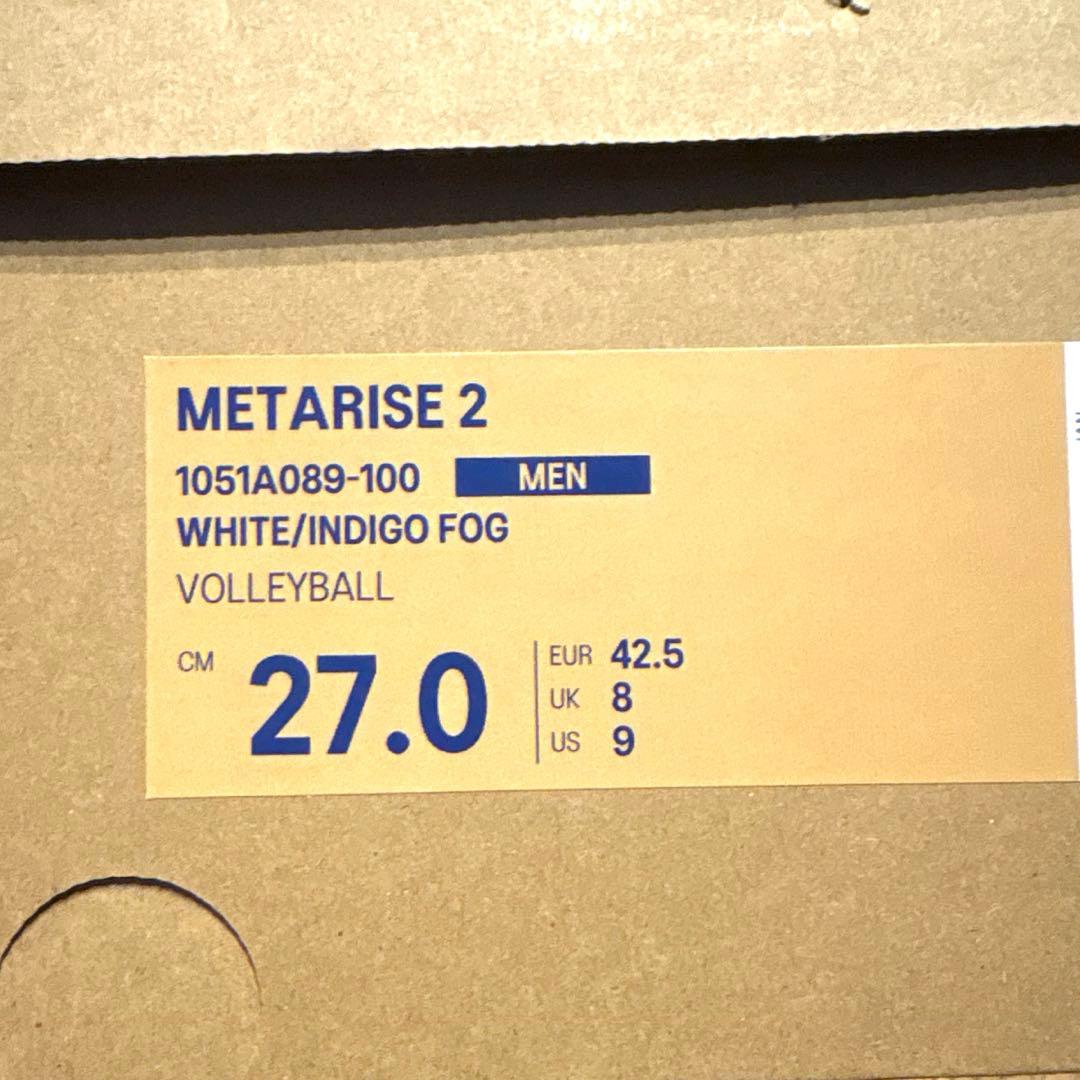 アシックス　asics メタライズ　RISE 2 27㎝