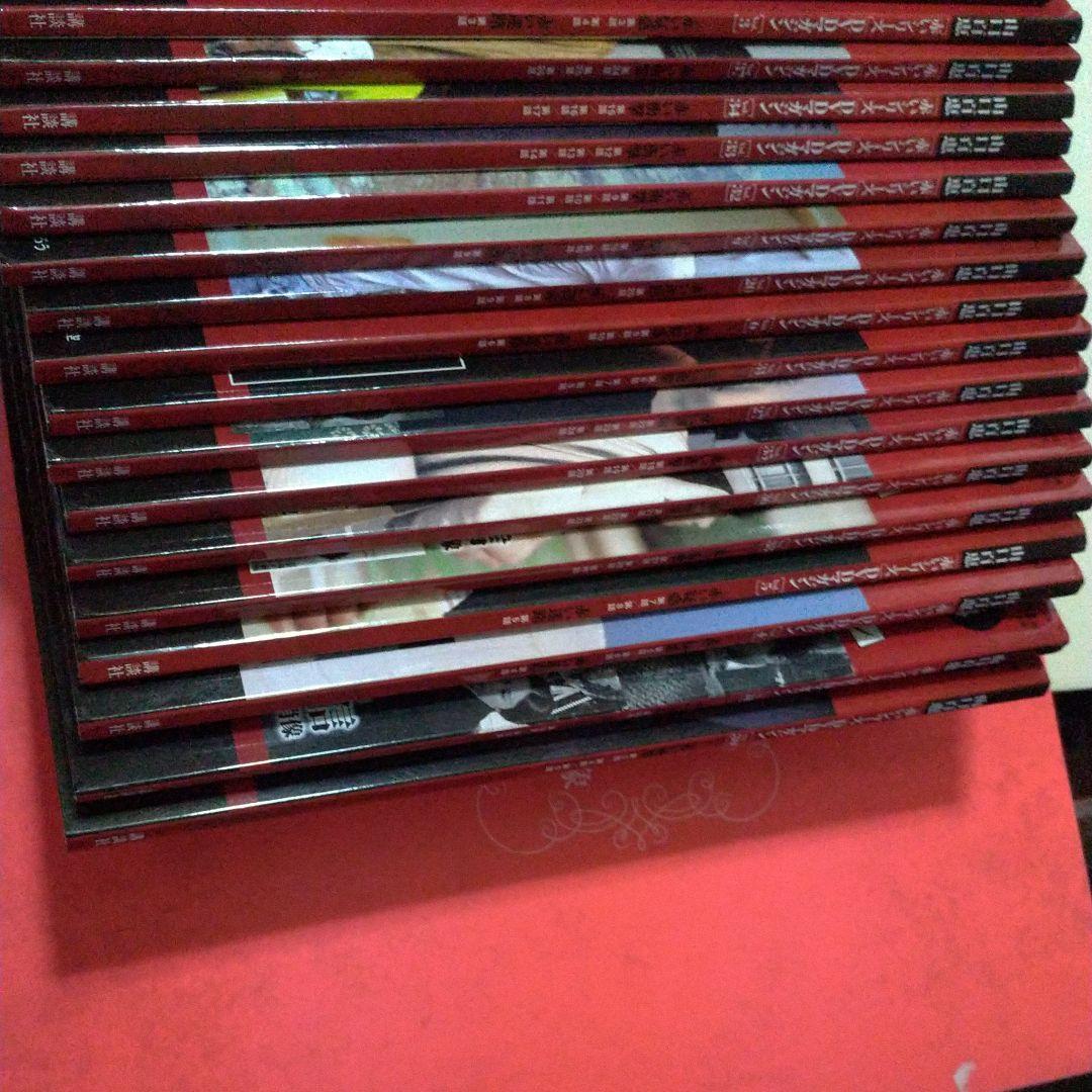 山口百恵赤いシリーズDVDマガジン