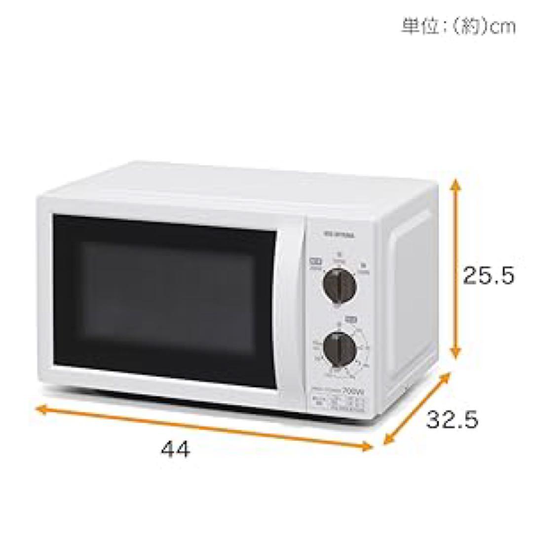 ナガスワさま専用【新品未開封】アイリスオーヤマ 電子レンジ IMB-T176-5
