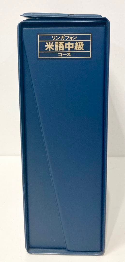 478. リンガフォン　米語中級コース