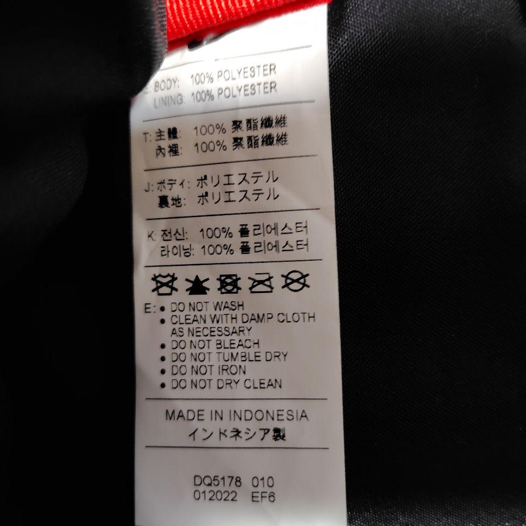 NIKE ナイキ　Elite Backpack エリート バックパック リュック