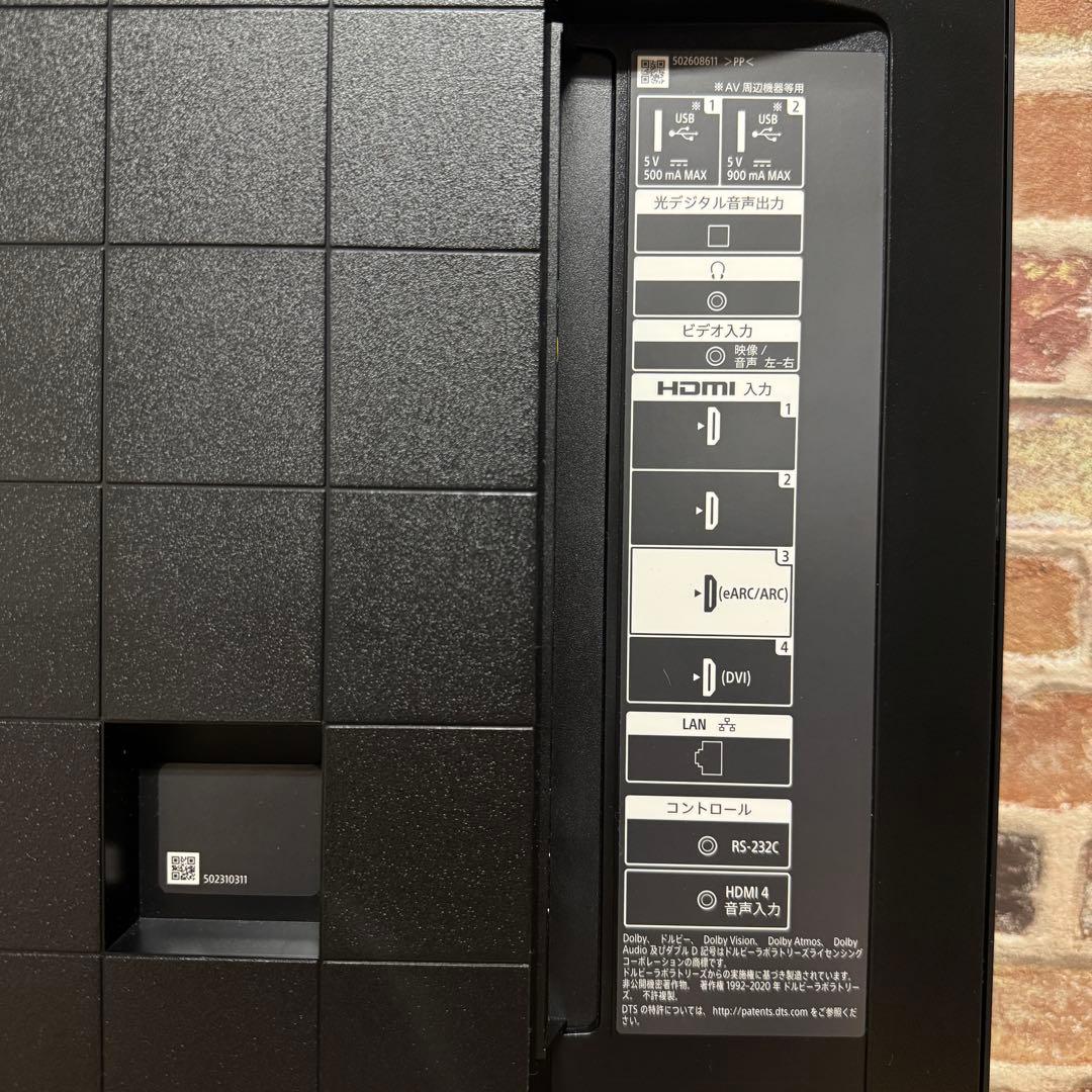 *❧❥ƘᎯᎤ❥❧*