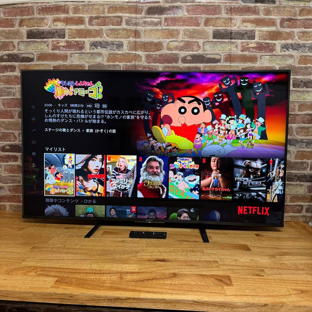 *❧❥ƘᎯᎤ❥❧*