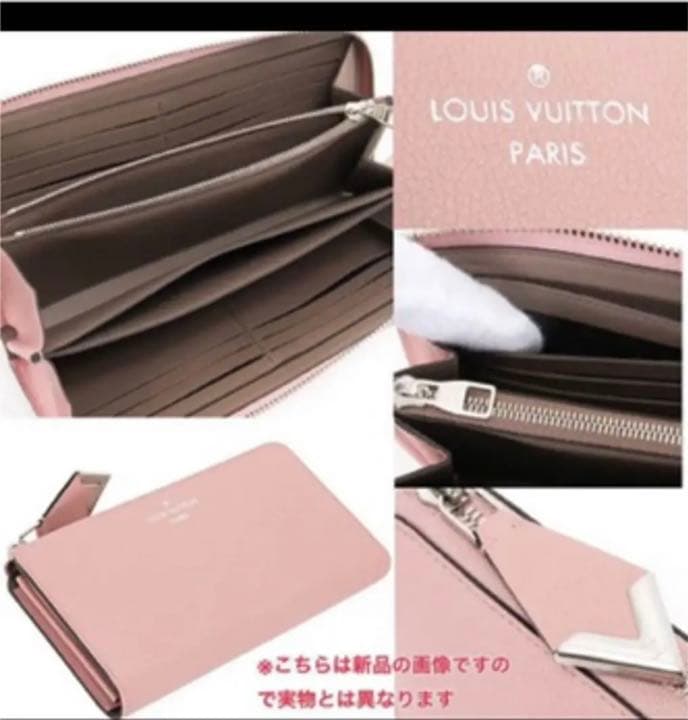 LOUIS VUITTON (ルイ・ヴィトン) ポルトフォイユ・コメット
