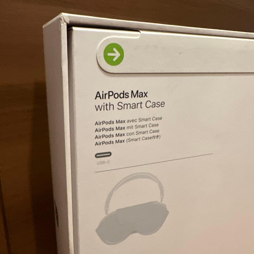 新品AirPods Max with Smart Case / 未開封Apple