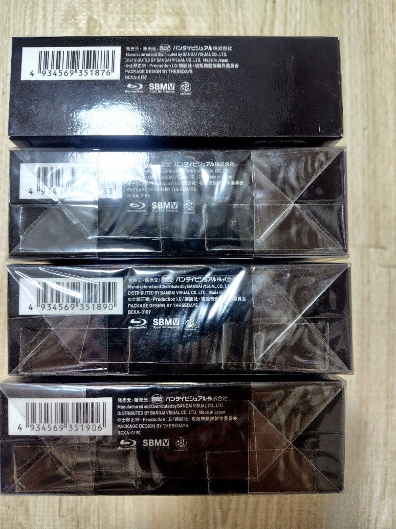 攻殻機動隊 STAND ALONE COMPLEX BOX1,2,　2-1,2