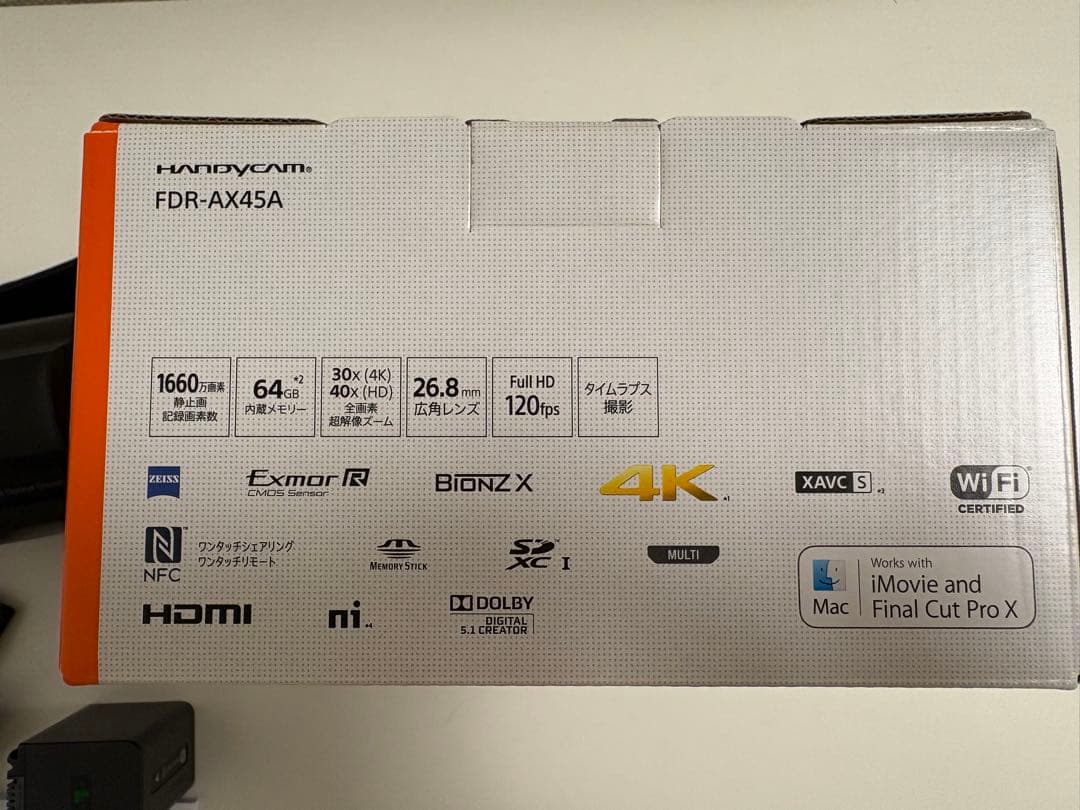 SONY FDR-AX45　ビデオカメラ