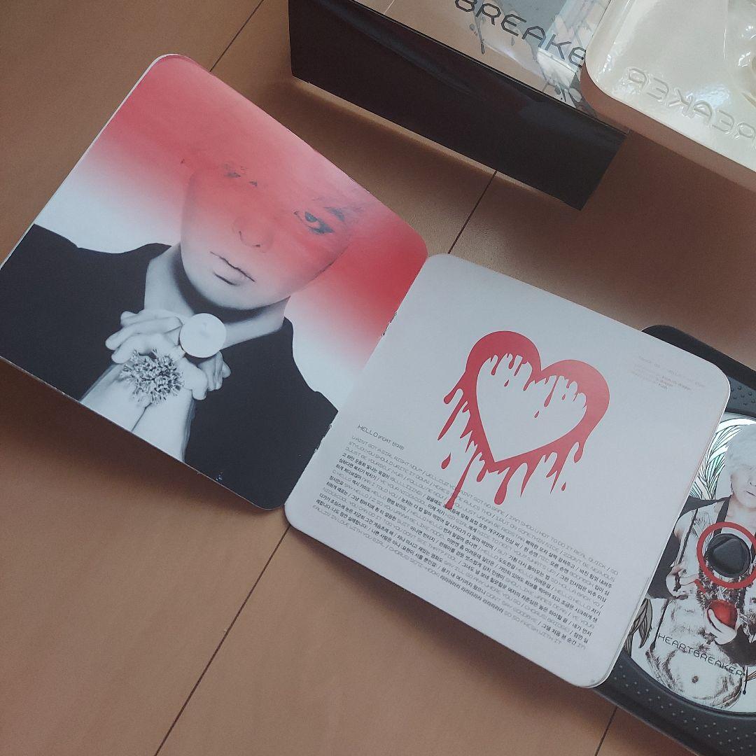 G-DRAGON HEARTBREAKER 初回限定版 ジヨン ハートブレイカー