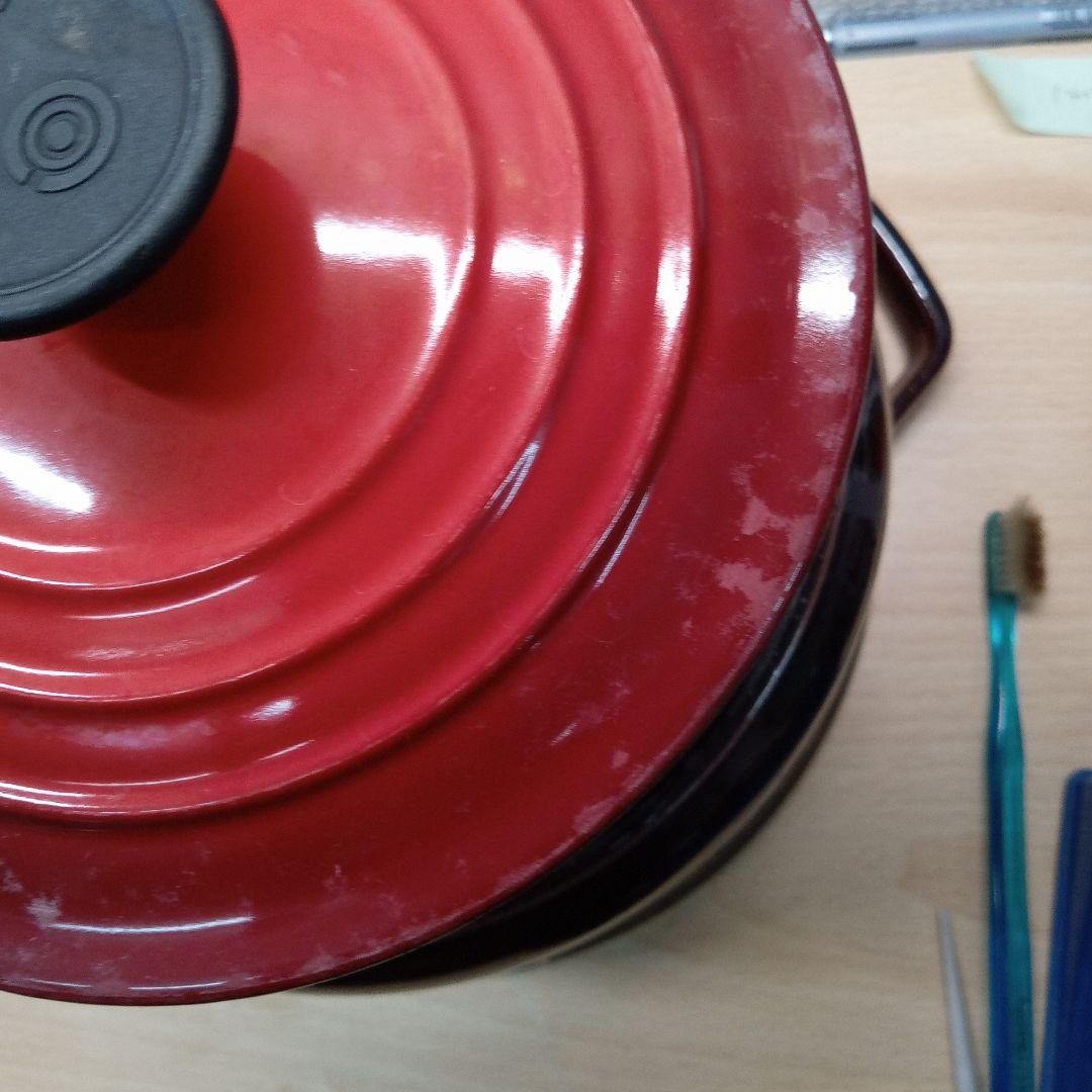 STAUB LA COCOTTE 鍋