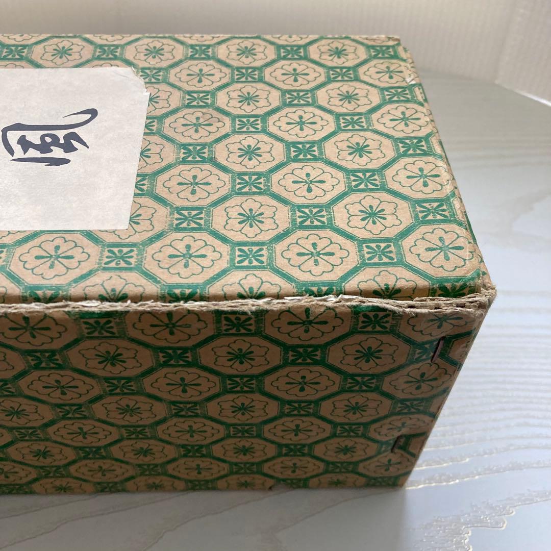 附馬牛人形 つきもうし人形 雛人形 親王飾り お内裏様 お雛様 金屏風セット