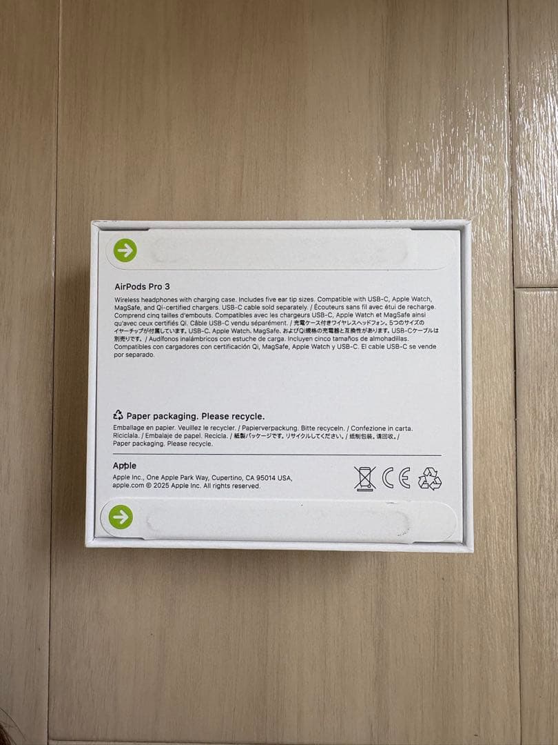 【新品未使用】Apple AirPods Pro 3 本体