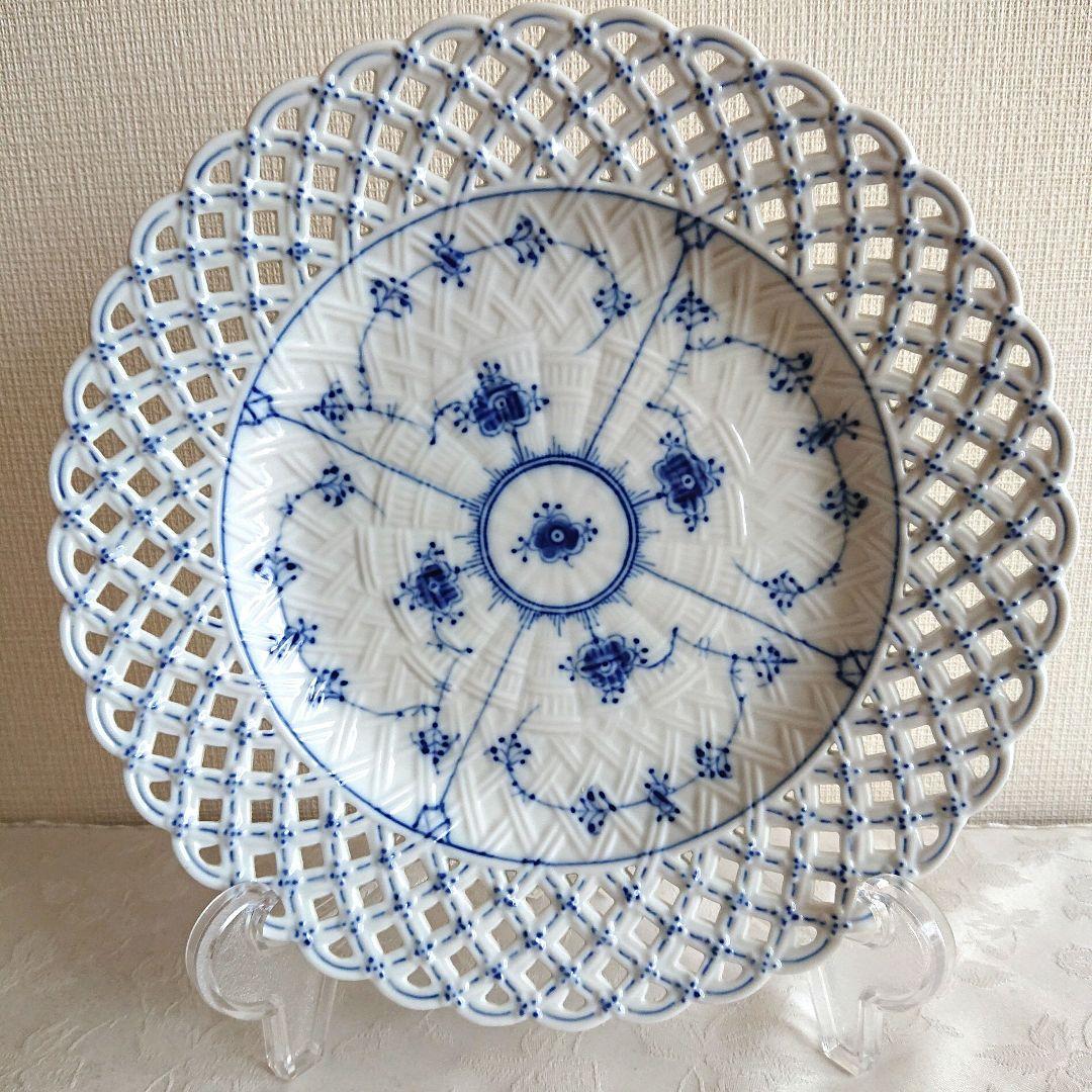 ロイヤルコペンハーゲン ブルーフルーテッド フルレース オープンワーク 25cm