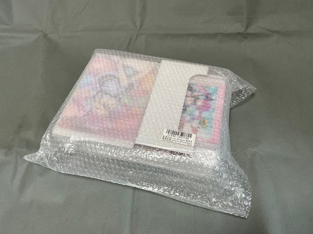 あくありうむ。hololive Edition Windows版 湊あくあ